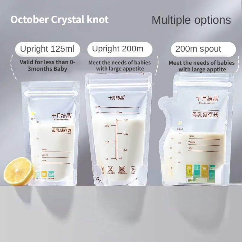 Baby Food Newborn - 30/36 Bolsas para Almacenamiento de Leche