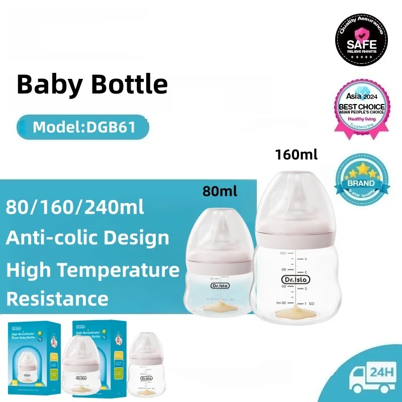 Baby Food Containers Glass - Biberón de Vidrio de Borosilicato de