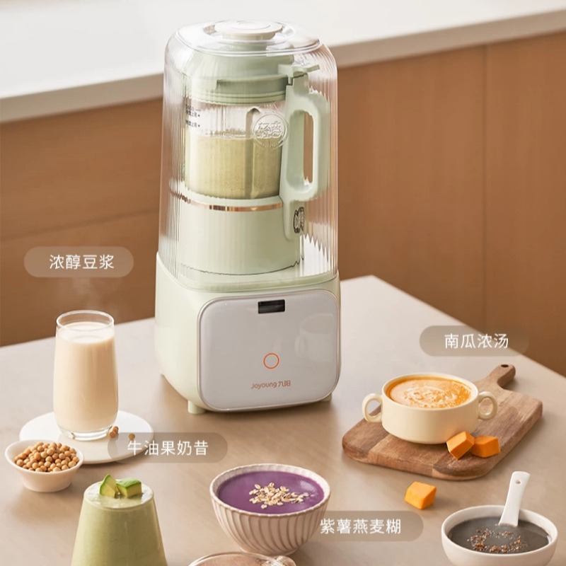 Máquina Automática para Leche  - Baby Food Grinder reseña y precio